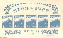 Japan 1947 Philatelic Week S/s (issued Without Gum), Mint NH, Sport - Mountains & Mountain Climbing - Unused Stamps