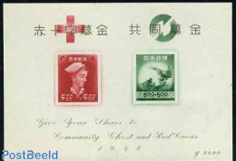 Japan 1948 Red Cross S/s, Unused (hinged), Health - Red Cross - Unused Stamps