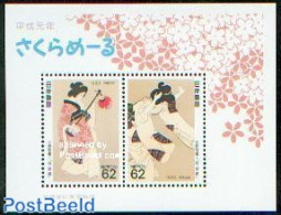 Japan 1989 Philatelic Week S/s, Mint NH - Unused Stamps
