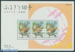 Japan 1992 Hokkaido, Polar Fox S/s, Mint NH, Nature - Animals (others & Mixed) - Ongebruikt