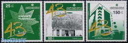 Kuwait 2004 Commercial Bank 3v, Mint NH, Various - Banking And Insurance - Koweït