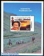 Lesotho 1992 Elizabeth 40th Accession Anniversary S/s, Mint NH, History - Kings & Queens (Royalty) - Königshäuser, Adel