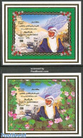 Oman 2002 Environment Day 2 S/s, Mint NH, Nature - Environment - Protection De L'environnement & Climat