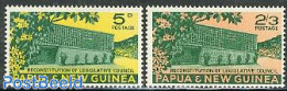 Papua New Guinea 1961 Constitution 2v, Mint NH, Various - Justice - Papoea-Nieuw-Guinea