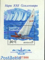 Russia, Soviet Union 1978 Olympic Games Moscow S/s, Mint NH, Sport - Transport - Olympic Games - Sailing - Ships And B.. - Nuevos