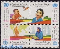 Iran/Persia 1995 50 Years UNO 4v [+], Mint NH, History - United Nations - Iran