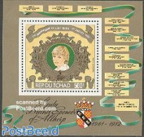Chad 1982 Diana Birthday S/s, Mint NH, History - Charles & Diana - Kings & Queens (Royalty) - Sonstige & Ohne Zuordnung