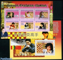 Guinea, Republic 2008 Chess In China 7v (2 S/s), Mint NH, Sport - Sonstige & Ohne Zuordnung