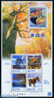 Japan 2010 Aomri Pref. 5v M/s, Mint NH, Nature - Various - Horses - Lighthouses & Safety At Sea - Ongebruikt