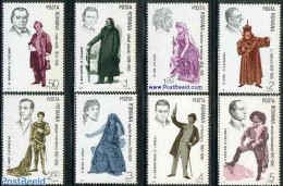 Romania 1983 Theatre 8v, Mint NH, Performance Art - Theatre - Unused Stamps