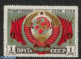 Russia, Soviet Union 1947 Soviet Arm 1v, Unused (hinged), History - Coat Of Arms - Unused Stamps