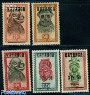 Congo (Kinshasa) 1960 Katanga, Overprints 5v, Mint NH - Other & Unclassified