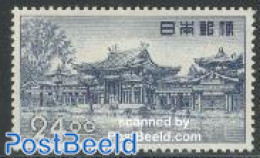 Japan 1950 Definitive 1v, Mint NH - Ongebruikt