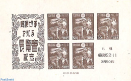 Japan 1947 Sapporo Philatelic Exhibition S/s, Mint NH, Science - Mining - Nuevos