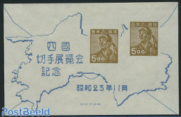 Japan 1948 Shikoku Exp. S/s (isuued Without Gum), Mint NH - Nuovi