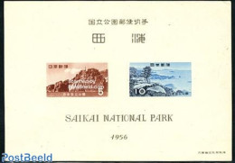 Japan 1956 Saikai Park S/s (no Gum), Mint NH, Various - Lighthouses & Safety At Sea - Ungebraucht