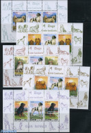 Korea, North 1994 Year Of The Dog 5 M/s, Mint NH, Nature - Various - Dogs - New Year - Nieuwjaar