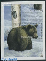 Comoros 1999 Tibet Bear S/s, Mint NH, Nature - Bears - Comores (1975-...)