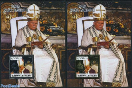 Guinea Bissau 2005 Pope John Paull II 2 S/s, Silver/gold, Mint NH, Religion - Pope - Papes