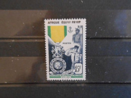 A.E.F. YT 229 CENTENAIRE DE LA MEDAILLE MILITAIRE - Used Stamps