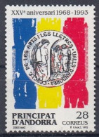 SPANISH ANDORRA 234,unused - Unused Stamps