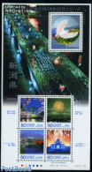 Japan 2009 Niigata Government 5v M/s, Mint NH, Nature - Birds - Art - Fireworks - Unused Stamps