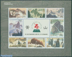 China People’s Republic 1997 World Postal Congress 8v M/s, Mint NH, Sport - Mountains & Mountain Climbing - U.P.U. - Nuovi