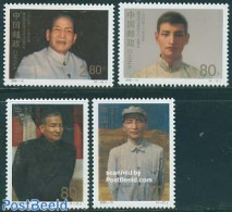 China People’s Republic 2000 Chen Yun 4v, Mint NH, History - Politicians - Ungebraucht