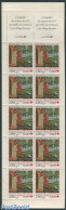 France 1994 Red Cross Booklet, Mint NH, Health - Various - Red Cross - Stamp Booklets - Textiles - Neufs