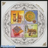 India 2002 Handicrafts S/s, Mint NH, Various - Textiles - Art - Handicrafts - Neufs