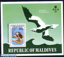 Maldives 1977 Birds S/s, Mint NH, Nature - Birds - Maldives (1965-...)