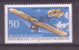 BRD Michel Nr. 1523 Gestempelt - Used Stamps