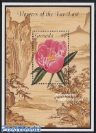 Grenada 1996 Peony S/s, Mint NH, Nature - Flowers & Plants - Insects - Other & Unclassified