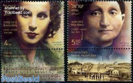 Israel 2012 Women 2v (Batia Makov, Bracha Zefria), Mint NH, History - Women - Unused Stamps (with Tabs)