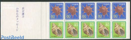 Japan 1988 Shells Booklet, Mint NH, Nature - Shells & Crustaceans - Stamp Booklets - Ongebruikt