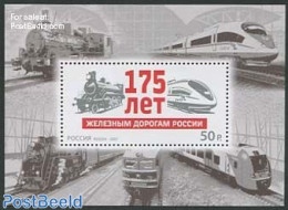 Russia 2012 175 Years Railways S/s, Mint NH, Transport - Railways - Eisenbahnen