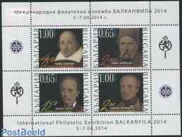 Bulgaria 2014 Famous Persons 4v M/s, Mint NH - Ongebruikt