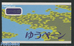 Japan 1989 Shells Booklet S-a, Mint NH, Nature - Shells & Crustaceans - Stamp Booklets - Nuovi