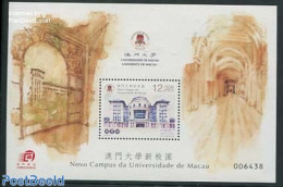 Macao 2014 New University Campus S/s, Mint NH, Science - Education - Unused Stamps