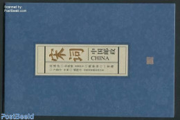 China People’s Republic 2014 Ci Of Song Dynasty Prestige Booklet, Mint NH, Stamp Booklets - Neufs