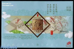 Macao 2015 Year Of The Sheep S/s, Mint NH, Nature - Various - Cattle - New Year - Unused Stamps