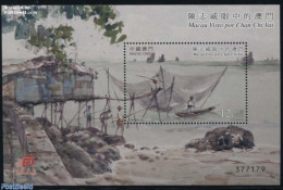 Macao 2016 Macau Seen By Chan Chi Vai S/s, Mint NH, Nature - Transport - Fishing - Ships And Boats - Art - Modern Art .. - Unused Stamps