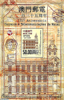 Macao 2019 135 Years Post & Telecommunication S/s, Mint NH, Science - Telecommunication - Post - Nuovi