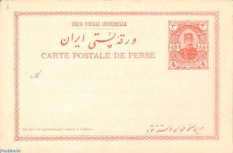 Iran/Persia 1894 Reply Paid Postcard 4/4ch, Unused Postal Stationary - Iran