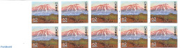 Japan 1991 Iwate  Booklet (with 10 Stamps), Mint NH, Sport - Mountains & Mountain Climbing - Stamp Booklets - Neufs