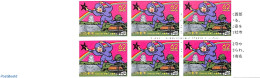Japan 1991 Mie Booklet (with 10 Stamps), Mint NH, Stamp Booklets - Art - Comics (except Disney) - Ongebruikt