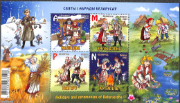 Belarus 2021 Folklore, Vacations & Ceremonies S/s, Mint NH - Wit-Rusland