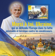 Central Africa 2022 Visit Of Pope John Paul II To Ukraine, Mint NH, Religion - Pope - Papas