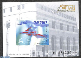 Israel 2006 Jerusalem 2006 S/s With Embossed Logo, Mint NH - Ongebruikt (met Tabs)