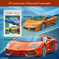 Guinea, Republic 2018 Lamborghini, Mint NH, Transport - Automobiles - Cars